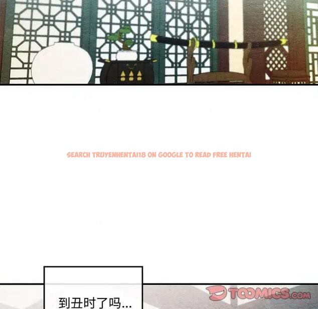 查看漫画狂眼 - 第19話 - tymanga.com中的1908307图片