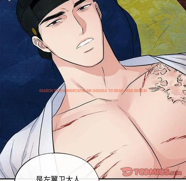 查看漫画狂眼 - 第19話 - tymanga.com中的1908311图片