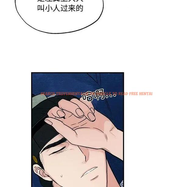 查看漫画狂眼 - 第19話 - tymanga.com中的1908312图片