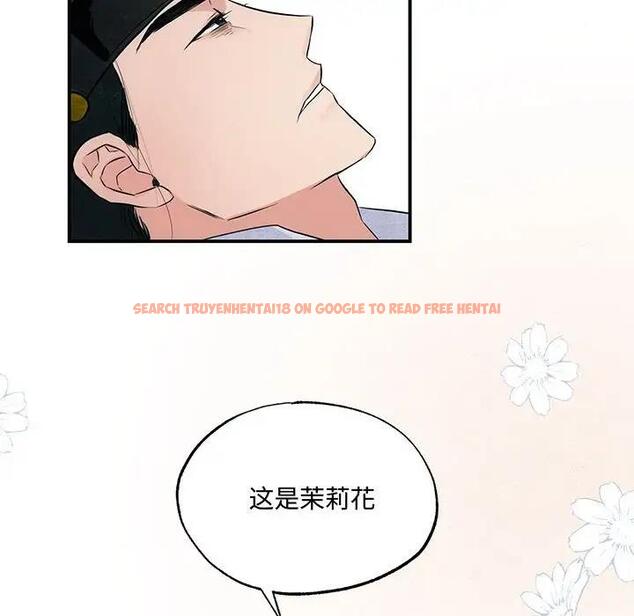 查看漫画狂眼 - 第19話 - tymanga.com中的1908318图片