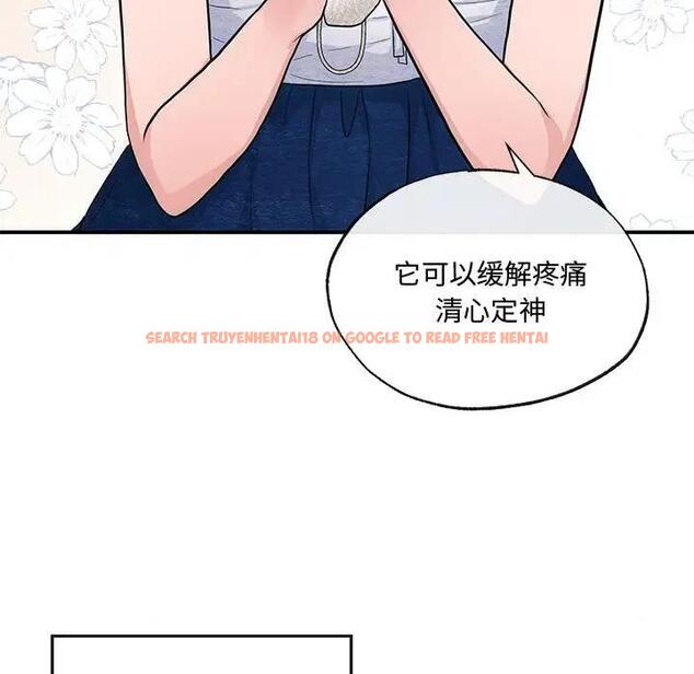查看漫画狂眼 - 第19話 - tymanga.com中的1908320图片