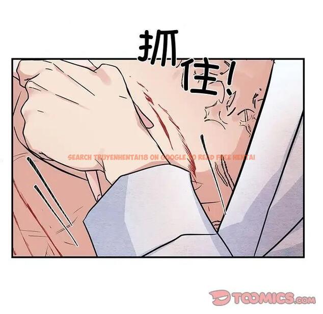 查看漫画狂眼 - 第19話 - tymanga.com中的1908323图片