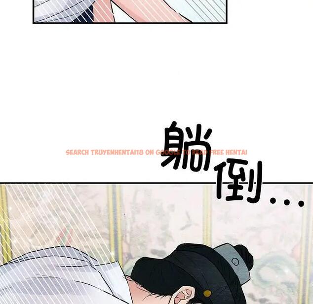 查看漫画狂眼 - 第19話 - tymanga.com中的1908325图片