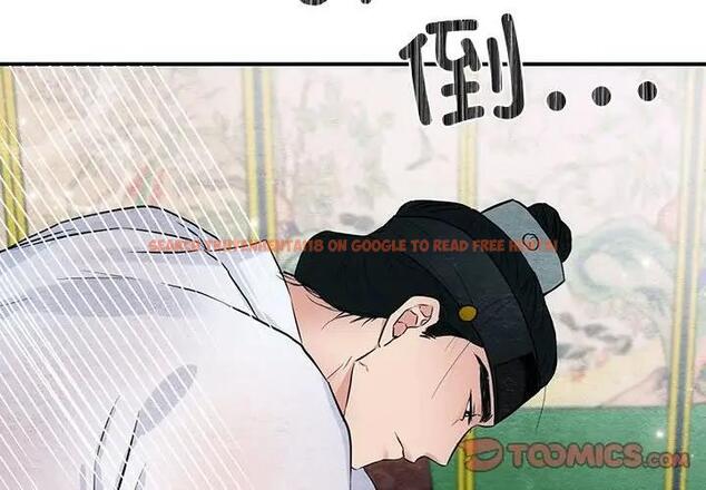 查看漫画狂眼 - 第20話 - tymanga.com中的1933112图片