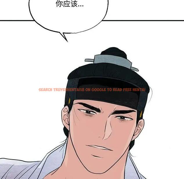 查看漫画狂眼 - 第20話 - tymanga.com中的1933115图片