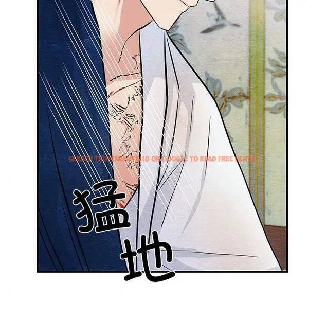 查看漫画狂眼 - 第20話 - tymanga.com中的1933121图片