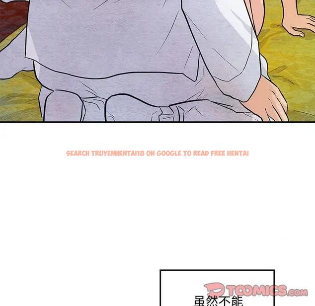 查看漫画狂眼 - 第20話 - tymanga.com中的1933124图片