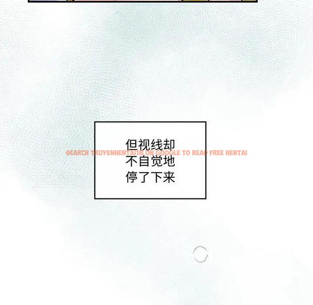 查看漫画狂眼 - 第20話 - tymanga.com中的1933126图片