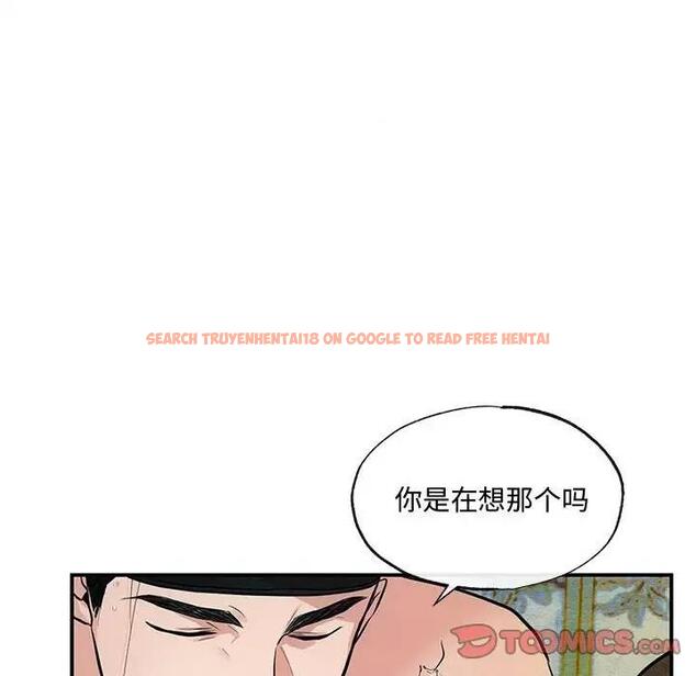 查看漫画狂眼 - 第20話 - tymanga.com中的1933130图片