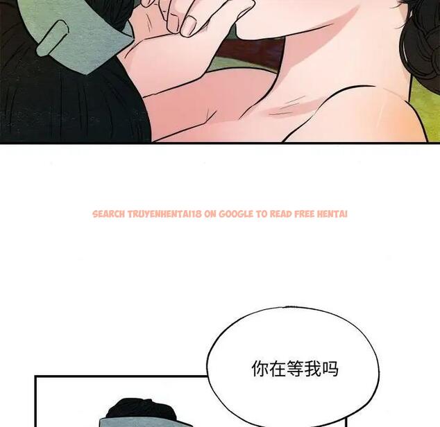 查看漫画狂眼 - 第20話 - tymanga.com中的1933143图片