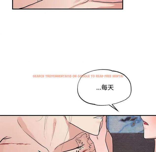 查看漫画狂眼 - 第20話 - tymanga.com中的1933145图片