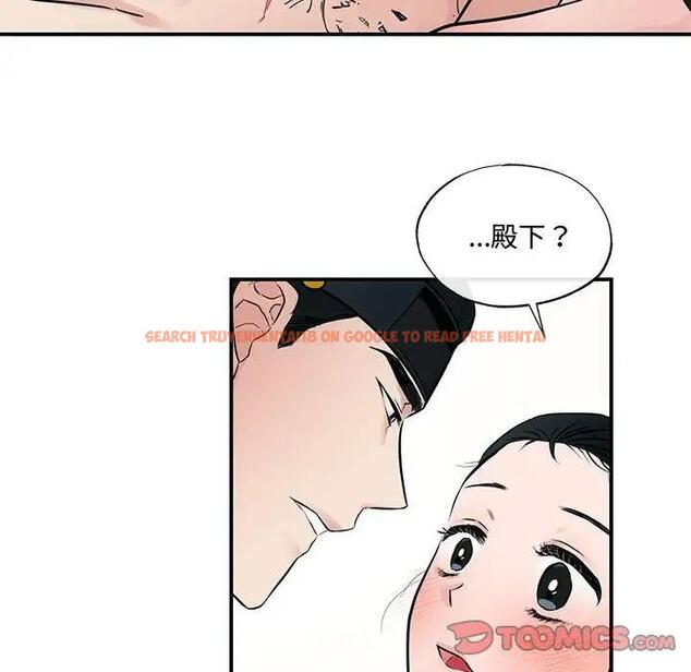 查看漫画狂眼 - 第20話 - tymanga.com中的1933166图片