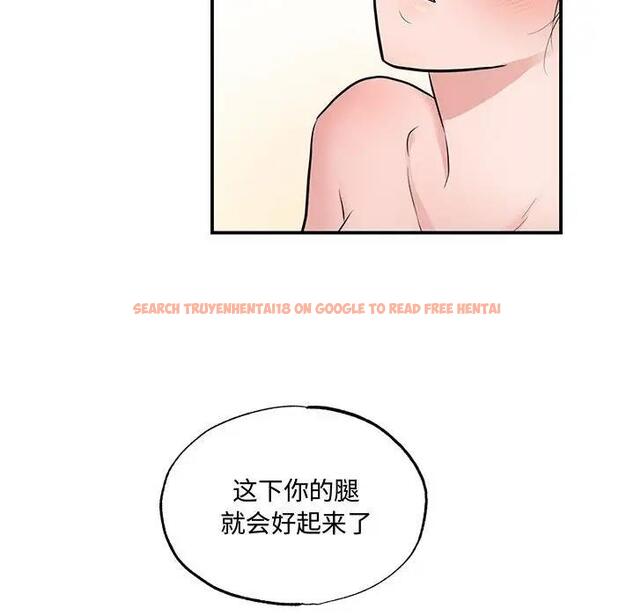 查看漫画狂眼 - 第20話 - tymanga.com中的1933167图片