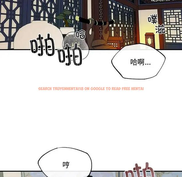 查看漫画狂眼 - 第20話 - tymanga.com中的1933171图片
