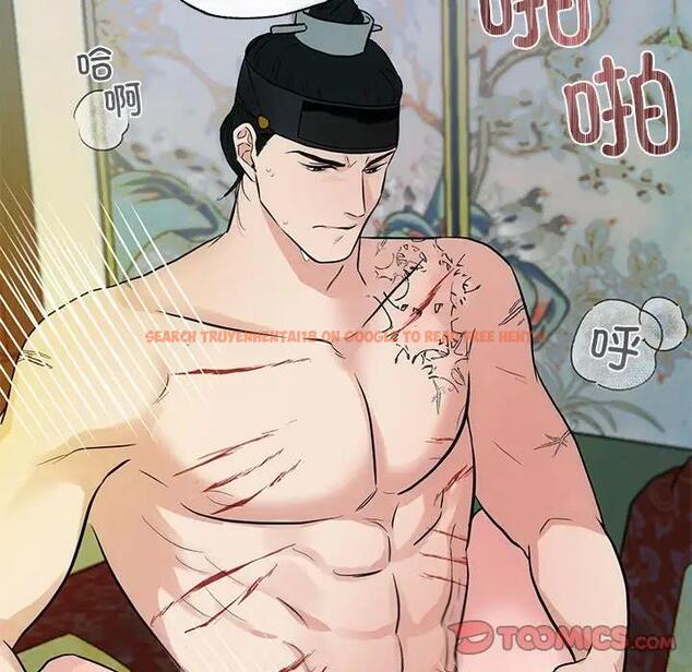 查看漫画狂眼 - 第20話 - tymanga.com中的1933172图片