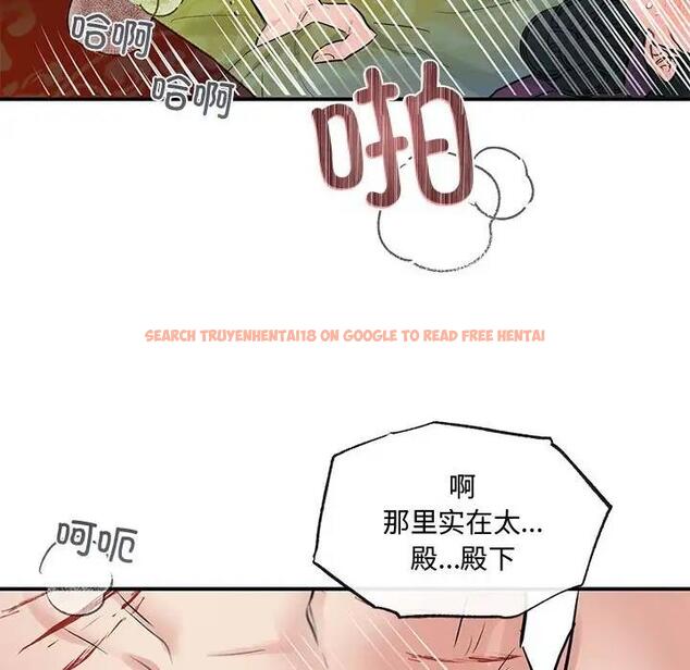 查看漫画狂眼 - 第20話 - tymanga.com中的1933174图片
