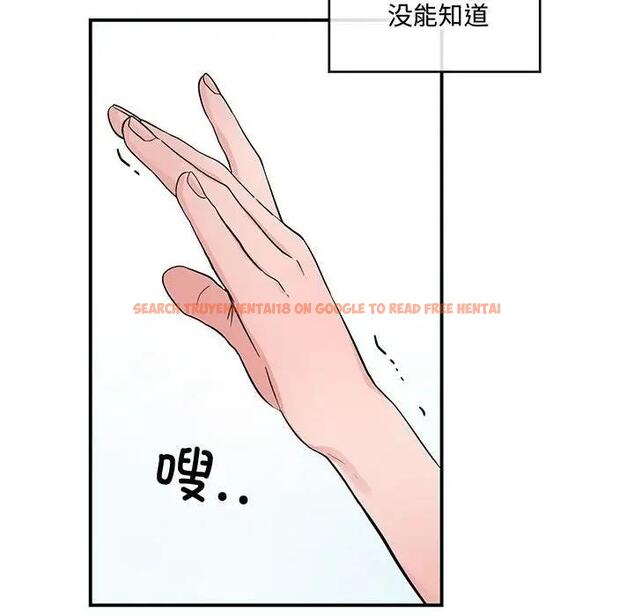 查看漫画狂眼 - 第20話 - tymanga.com中的1933179图片
