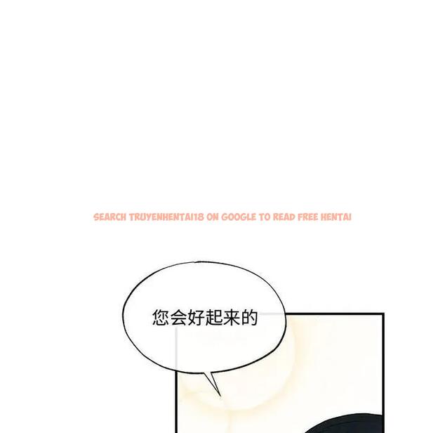 查看漫画狂眼 - 第20話 - tymanga.com中的1933186图片