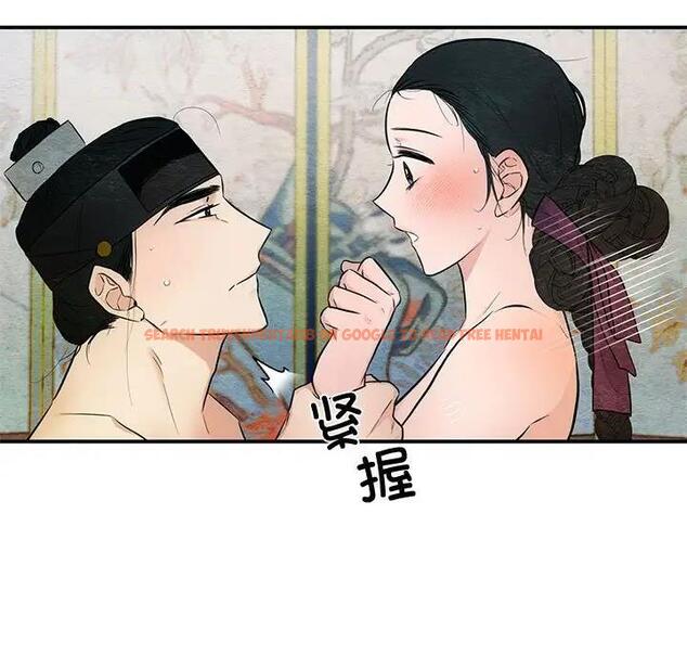 查看漫画狂眼 - 第20話 - tymanga.com中的1933192图片