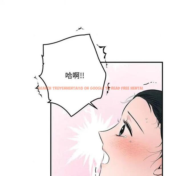 查看漫画狂眼 - 第20話 - tymanga.com中的1933198图片