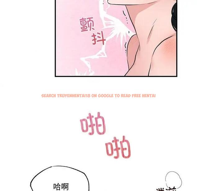 查看漫画狂眼 - 第20話 - tymanga.com中的1933199图片