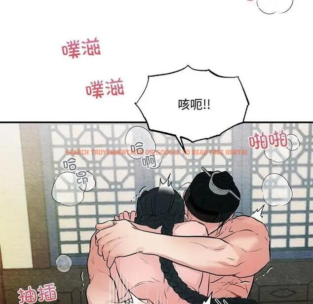 查看漫画狂眼 - 第20話 - tymanga.com中的1933206图片