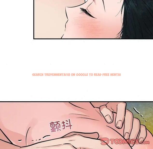 查看漫画狂眼 - 第20話 - tymanga.com中的1933214图片