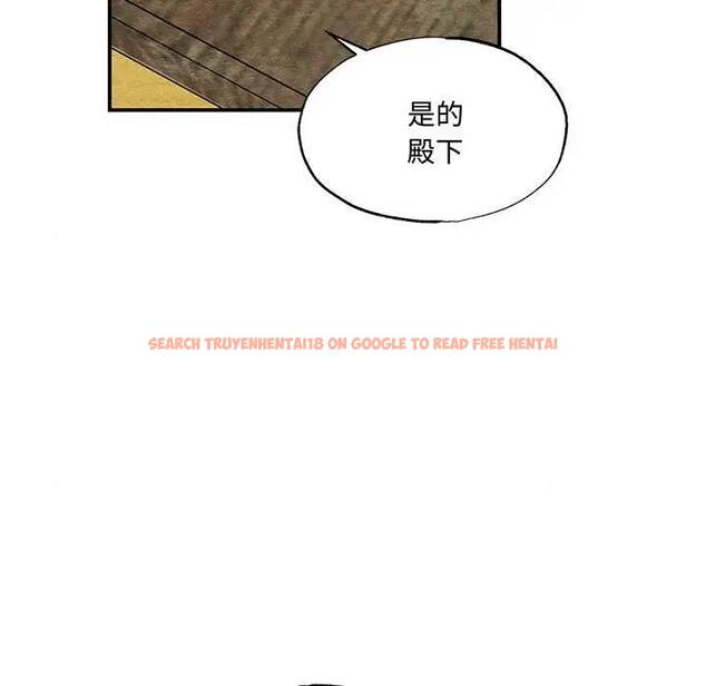 查看漫画狂眼 - 第21話 - tymanga.com中的1974369图片