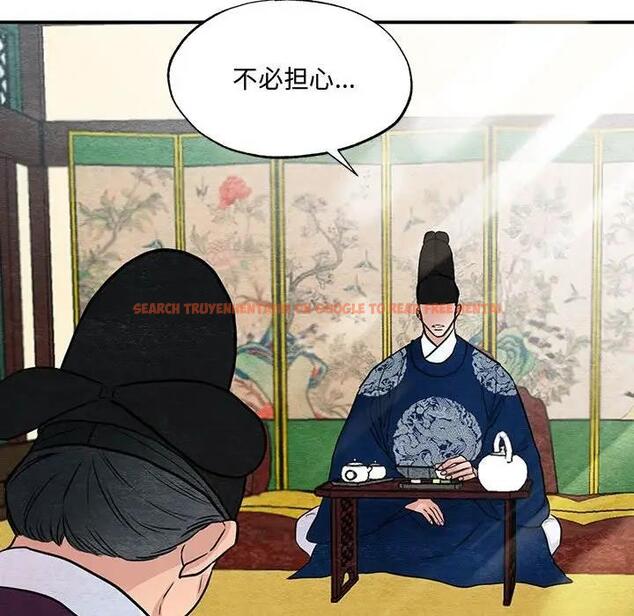 查看漫画狂眼 - 第21話 - tymanga.com中的1974370图片