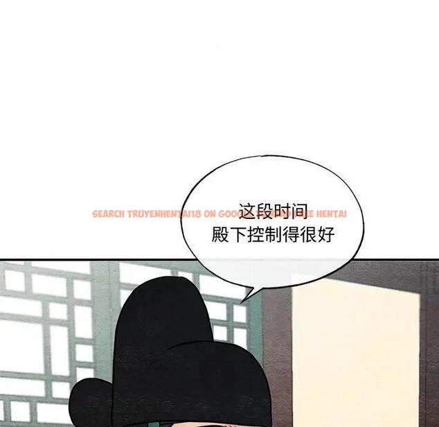 查看漫画狂眼 - 第21話 - tymanga.com中的1974372图片