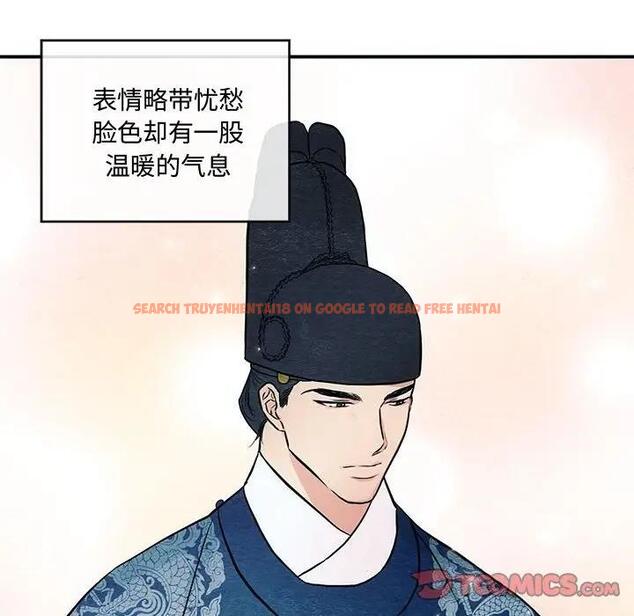 查看漫画狂眼 - 第21話 - tymanga.com中的1974385图片