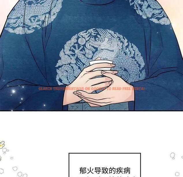 查看漫画狂眼 - 第21話 - tymanga.com中的1974386图片