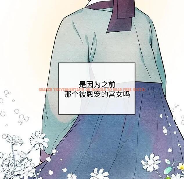 查看漫画狂眼 - 第21話 - tymanga.com中的1974388图片