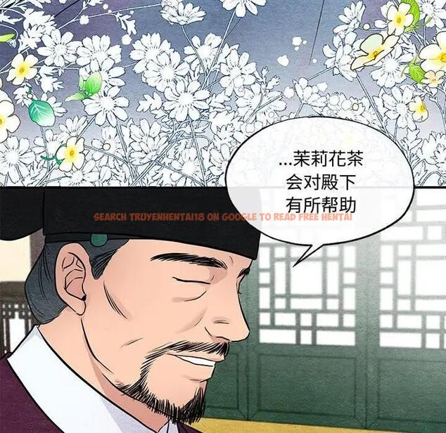 查看漫画狂眼 - 第21話 - tymanga.com中的1974389图片