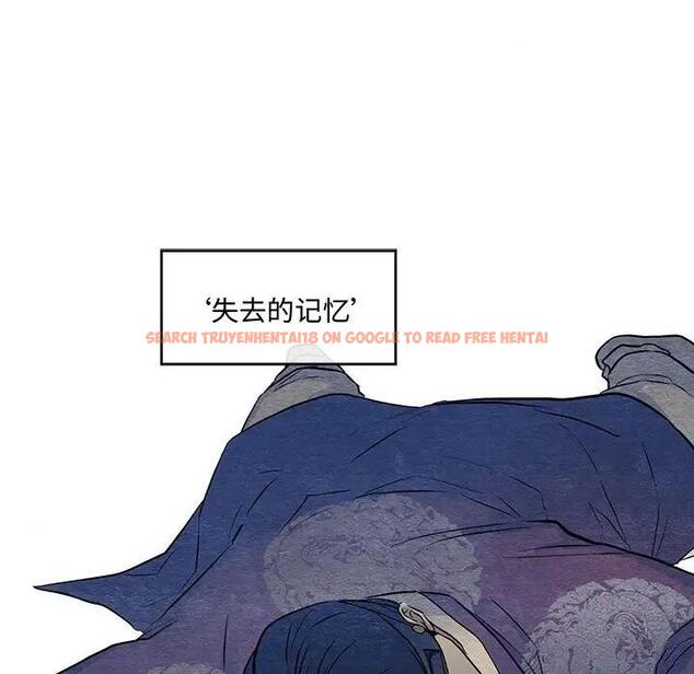 查看漫画狂眼 - 第21話 - tymanga.com中的1974401图片