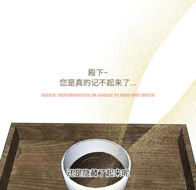 查看漫画狂眼 - 第21話 - tymanga.com中的1974404图片