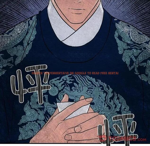 查看漫画狂眼 - 第21話 - tymanga.com中的1974409图片