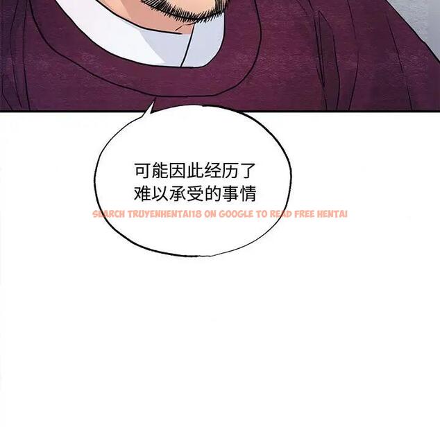 查看漫画狂眼 - 第21話 - tymanga.com中的1974414图片