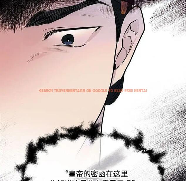 查看漫画狂眼 - 第21話 - tymanga.com中的1974422图片