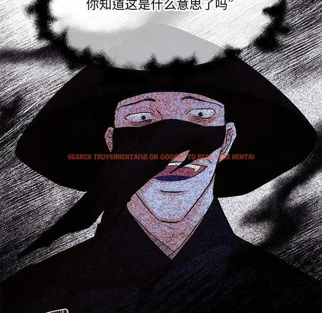 查看漫画狂眼 - 第21話 - tymanga.com中的1974423图片