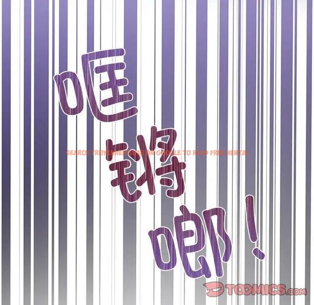 查看漫画狂眼 - 第21話 - tymanga.com中的1974427图片