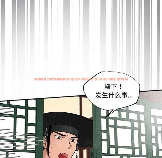 查看漫画狂眼 - 第21話 - tymanga.com中的1974428图片