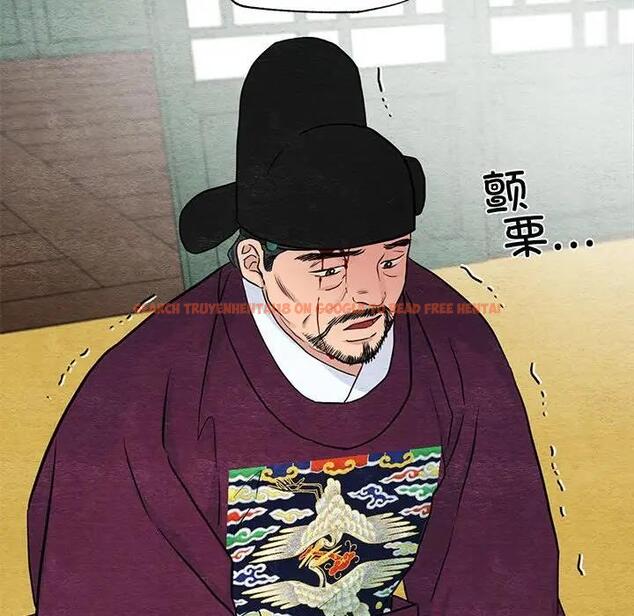 查看漫画狂眼 - 第21話 - tymanga.com中的1974431图片