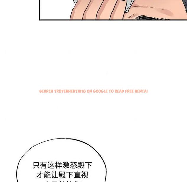 查看漫画狂眼 - 第21話 - tymanga.com中的1974448图片