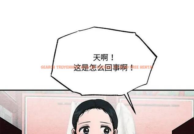 查看漫画狂眼 - 第22話 - tymanga.com中的1974467图片