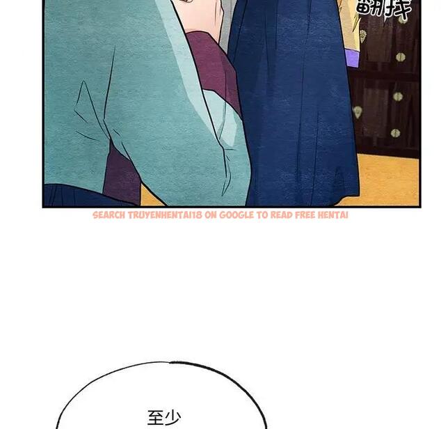 查看漫画狂眼 - 第22話 - tymanga.com中的1974470图片