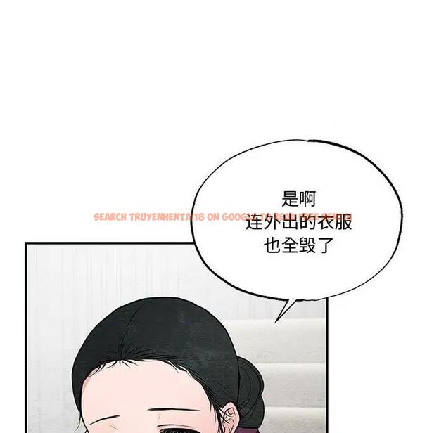 查看漫画狂眼 - 第22話 - tymanga.com中的1974472图片
