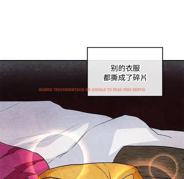 查看漫画狂眼 - 第22話 - tymanga.com中的1974474图片