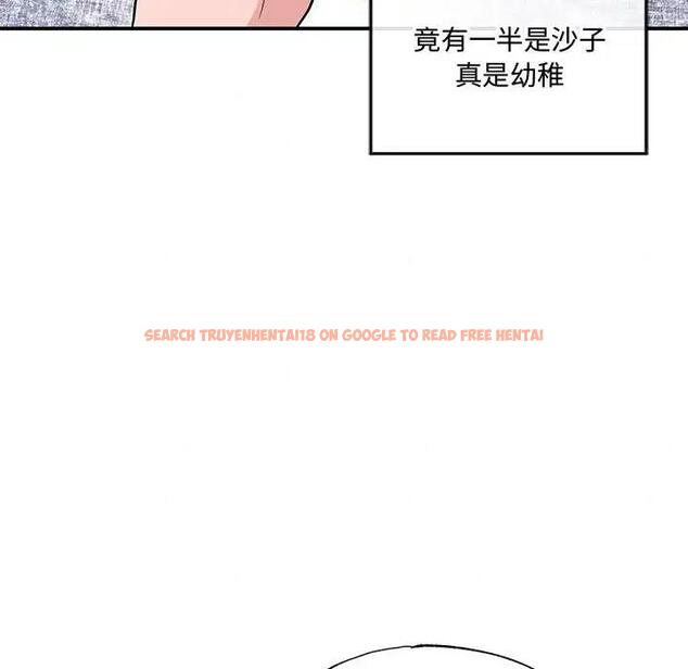 查看漫画狂眼 - 第22話 - tymanga.com中的1974511图片