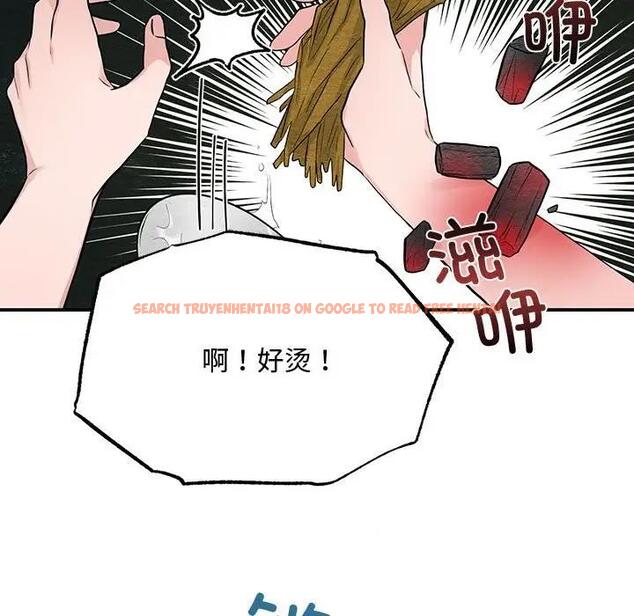 查看漫画狂眼 - 第22話 - tymanga.com中的1974517图片